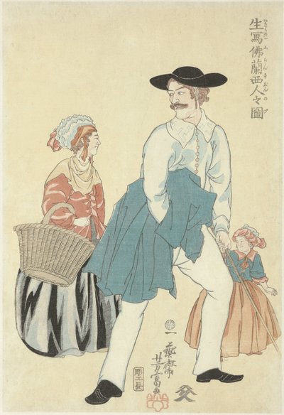 casal francês com filha Ikiutsushi Furansujin no zu (título do objeto) Uma representação realista de franceses de Utagawa Yoshitomi