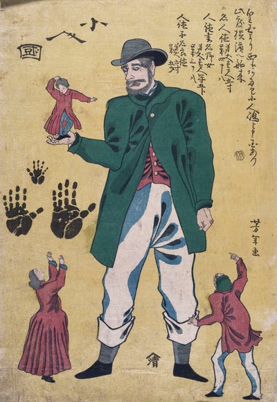 Um gigante com anões (impressão em xilogravura colorida) de Utagawa Yoshitora