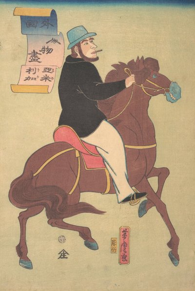 Cavaleiro Americano, 1º mês, 1861. de Utagawa Yoshitora