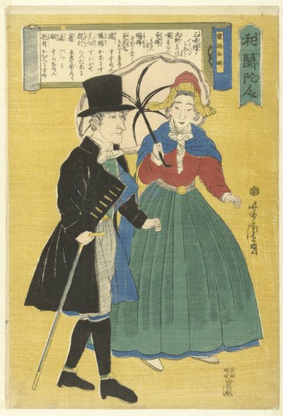 Holandeses
Orandajin (título sobre o objecto) de Utagawa Yoshitora