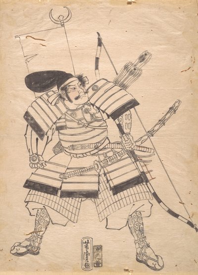 Desenho Preparatório para uma Gravura de Guerreiro, século XIX. de Utagawa Yoshitora