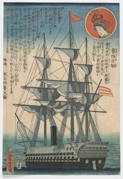 Navio russo, período Edo de Utagawa Yoshitora