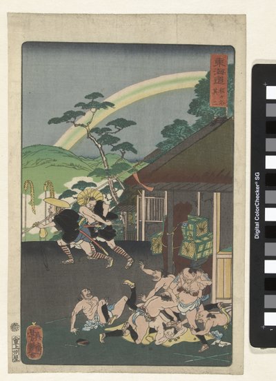 Hodogaya Tokaido de Utagawa Yoshitsuya