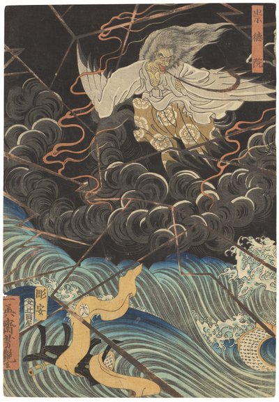 Tametomo homare no jukketsu (Dez famosas excelências de Tametomo), c. 1858 (xilogravura) de Utagawa Yoshitsuya