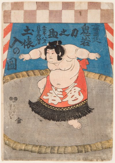 Retrato do lutador de sumo Hidenoyama Raigoro vestindo um avental ritual. Impresso por Yoshituya, Utagawa (1822-1866), ca. 1850 - O lutador Hidenoyama Raigoro, usando um avental (kesho-mawashi), por Yoshituya, Utagawa. Lenhador a cores de Utagawa Yoshituya