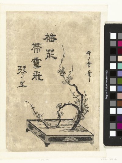 ramos de ameixa de Utamaro (II) , Kitagawa (attributed to)