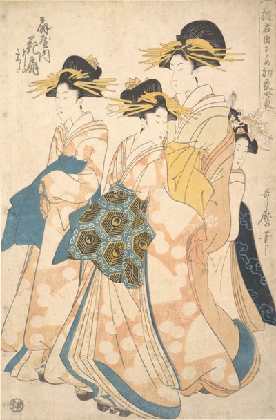 O Oiran Hanaogi de Ogiya atendido por Dois Shinzo e Seu Kamuro Yoshino, ca. 1806. de Utamaro II