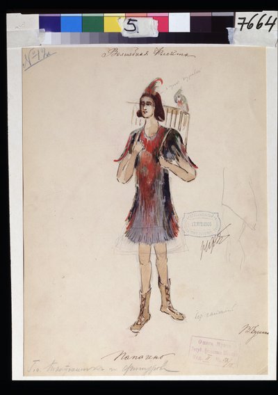 Figurinos para a ópera ""A Flauta Mágica"" de Wolfgang Amadeus Mozart (1756-1791)(Figurinista para a ópera ""die Zauberflote"" de W A Mozart). Obra de V.Bushina (início do século XIX). Aguarela, guache e ouro sobre papel de V. Bushina