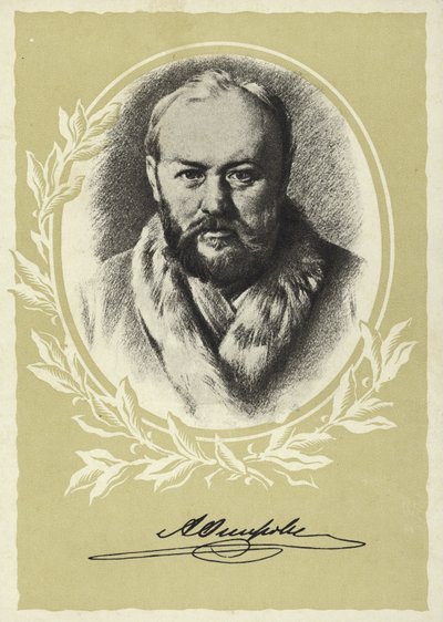 Alexander Ostrovsky, dramaturgo russo de Vasili Grigorevich Perov