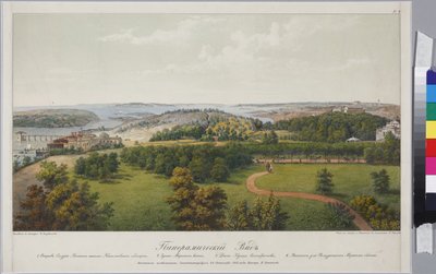 Vista Panorâmica de Sveaborg e Helsingfors (Folha 2), de Sadovnikov, Vasily Semyonovich (1800-1879). Litografia, aguarela de Vasili Semenovich Sadovnikov