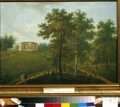 O Templo da Verdade. Vista do Parque da Propriedade Kurakin em Nadezhdina (Rússia) (Templo da Verdade. Vista do Parque da Propriedade Kurakin Nadezhdina). Pintura de Vasily Petrovich Prichetnikov (1767-1809), óleo sobre tela, por volta de 1790. Arte russa de Vasily Petrovich Prichetnikov