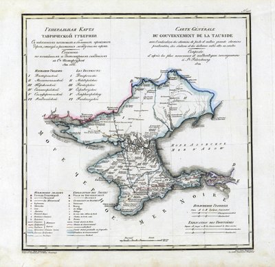 Mapa da província de Taurida, 1822 de Vasily Petrovich Pyadyshev