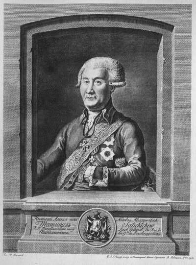 Retrato do Conde Nikolai Alekseevich Tatishchev 1739-1823, 1795 de Vasily Petrovich Pyadyshev