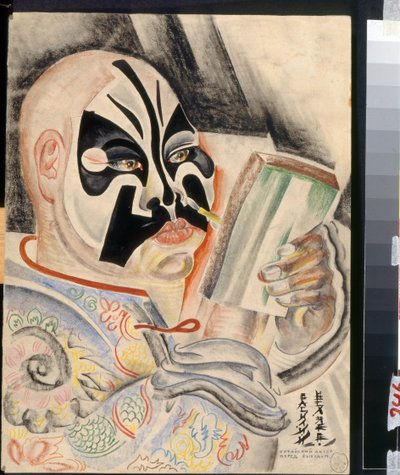 Ator chinês antes da aparição - Obra de Vasili Vasilyevich Belyaev (1867-1928), lápis, aquarela e tinta sobre papel (35,9 x 27,1 cm) de Vasily Vasilievich Belyaev