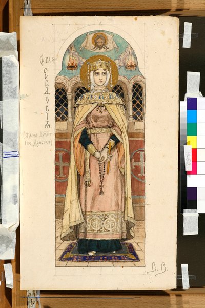 Retrato de Eudoxie Dimitrievna de Souzdal (morreu por volta de 1407) (estudo para um fresco na catedral de Saint Vladimir em Kiev) - Obra de Viktor Mikhaylovich Vasnetsov (1848-1926) de Victor Mikhailovich Vasnetsov