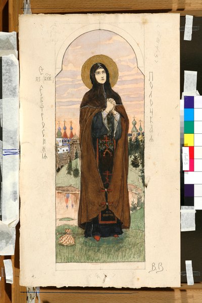 Retrato de Euphrosyne de Polotsk (Eufrasinnia, Efrasinnia) (1110-1173) (estudo para um afresco na Catedral de São Vladimir em Kyiv) - Obra de Viktor Mikhaylovich Vasnetsov (1848-1926) de Victor Mikhailovich Vasnetsov