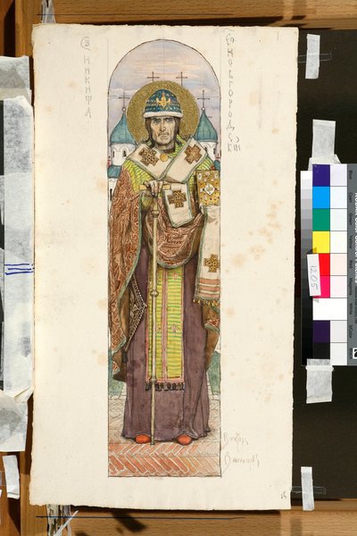 Retrato de São Nicetas (falecido 1107/1108), Bispo de Novgorod (estudo para um fresco na catedral de São Vladimir em Kiev) - Obra de Viktor Mikhaylovich Vasnetsov (1848-1926) de Victor Mikhailovich Vasnetsov