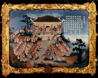 Vida na corte - uma festa (pintura em vidro) de Vietnamese School