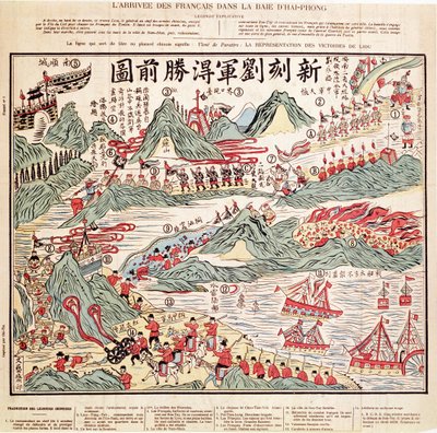 A chegada das tropas francesas na baía de Haiphong em junho de 1884 de Vietnamese School