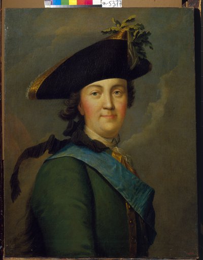Retrato da imperatriz Catarina II no uniforme de guarda de vida de Vigilius Erichsen