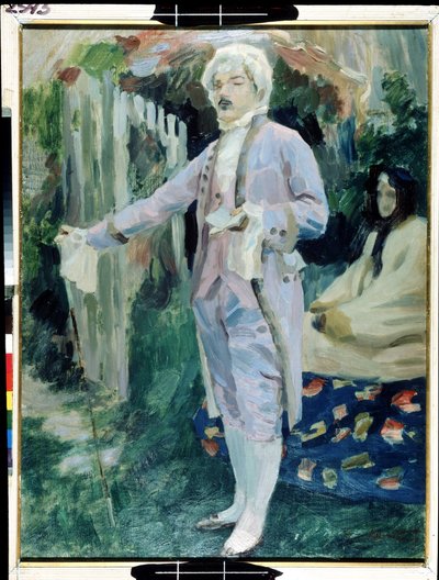 "La lecture de poemas chevaleresques" (Poemas de Leitura Cavalheiresca) Tempera de Viktor (Victor) Elpidiforovich Borisov-Musatov (Borisov Musatov) (1870-1905) 1899-1900 State A. Radishchev Art Museum, Saratov Russie de Viktor Elpidiforovich Borisov Musatov