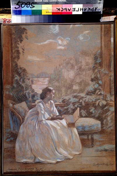 ""Romance"" Moça tocando xilofone. Aquarela de Viktor (Victor) Elpidiforovich Borisov Musatov (Borisov-Musatov) (1870-1905) Por volta de 1900 Museu Regional de Arte, Arkhangelsk de Viktor Elpidiforovich Borisov Musatov