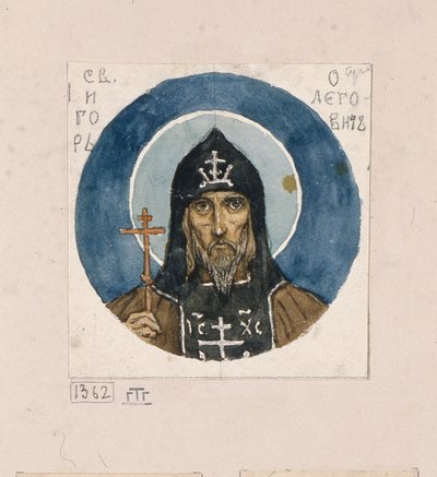 Santo Príncipe Igor de Chernigov Estudo para afrescos na Catedral St Vladimirs de Kiev, 1884-1889 de Viktor Mikhaylovich Vasnetsov