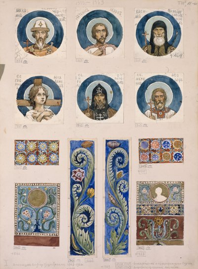 Medalhões com santos russos Estudam afrescos na Catedral St Vladimirs de Kiev, 1884-1889 de Viktor Mikhaylovich Vasnetsov