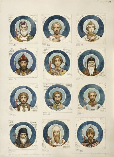 Medalhões com santos russos Estudam afrescos na Catedral St Vladimirs de Kiev, 1884-1889 de Viktor Mikhaylovich Vasnetsov