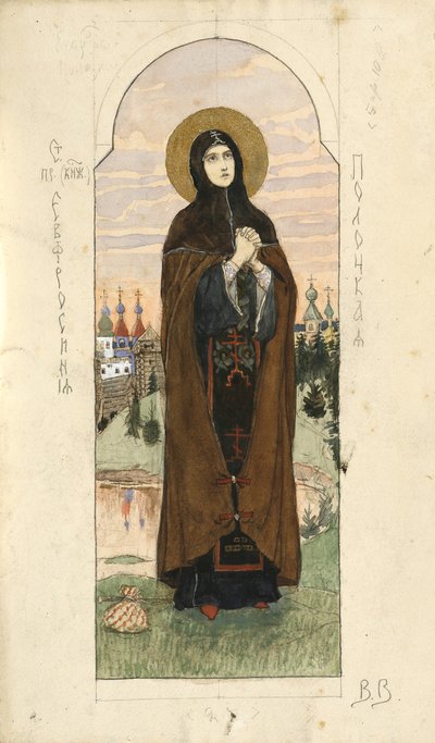 Santo Euphrosyne de Polatsk Estudo para afrescos na Catedral St Vladimirs de Kiev, 1884-1889 de Viktor Mikhaylovich Vasnetsov