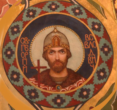 São Georgy II Vsevolodovich 1189-1238, Grande Príncipe de Vladimir, 1885-1896 de Viktor Mikhaylovich Vasnetsov