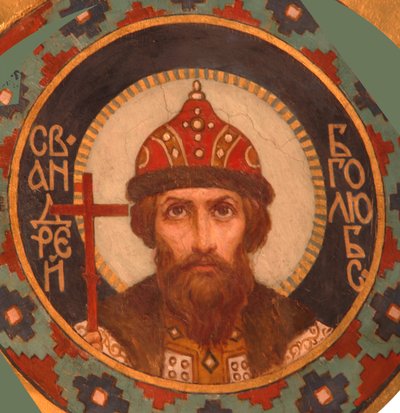 Santo-príncipe Andrey Bogolyubsky, 1885-1896 de Viktor Mikhaylovich Vasnetsov