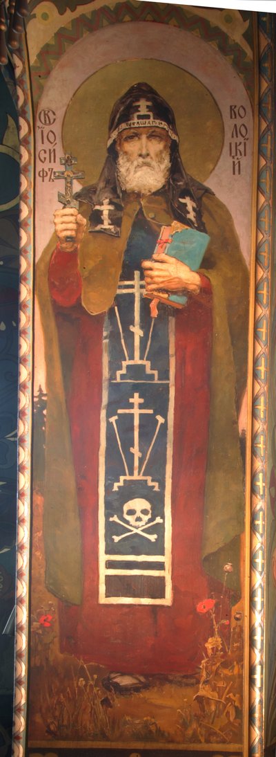 São José de Volotsk, 1885-1896 de Viktor Mikhaylovich Vasnetsov