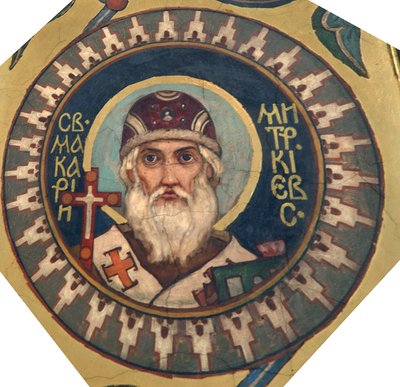São Macário, Metropolita de Kiev, 1885-1896 de Viktor Mikhaylovich Vasnetsov
