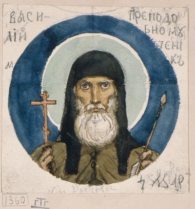 Basílica de São Mártir das Cavernas de Kiev Estudo para afrescos na Catedral de São Vladimirs de Kiev, 1884-1889 de Viktor Mikhaylovich Vasnetsov