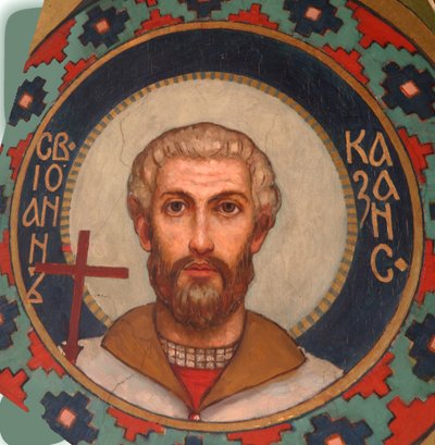 São Mártir João de Kazan, 1885-1896 de Viktor Mikhaylovich Vasnetsov