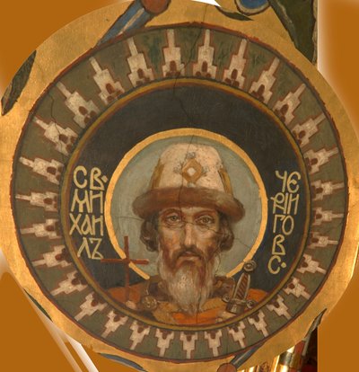 São Príncipe Michael de Chernigov, 1885-1896 de Viktor Mikhaylovich Vasnetsov