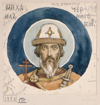 São Príncipe Michael de Chernigov Estudo para afrescos na Catedral de São Vladimirs de Kiev, 1884-1889 de Viktor Mikhaylovich Vasnetsov