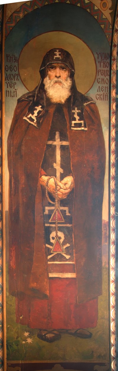 São Príncipe Teodoro, o Negro, 1885-1896 de Viktor Mikhaylovich Vasnetsov