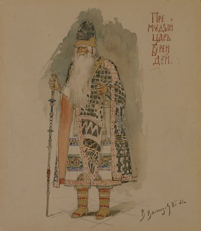 Czar Berendey. Figurino da ópera Snow Maiden de N. Rimsky-Korsakov, 1885 de Viktor Mikhaylovich Vasnetsov