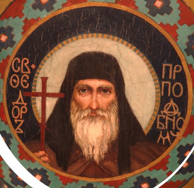 Venerável Theodore, Príncipe de Ostrog, o Maravilha das Cavernas de Kiev, 1885-1896 de Viktor Mikhaylovich Vasnetsov