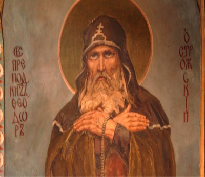 Venerável Theodore, príncipe de Ostrog, o trabalhador das maravilhas das cavernas de Kiev, 1885-1896 de Viktor Mikhaylovich Vasnetsov