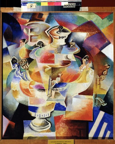 Samovar. 1919 (óleo sobre madeira) de Daniel Vladimir Baranoff Rossine