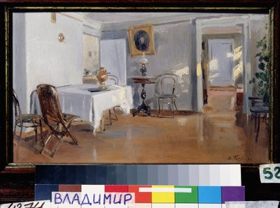 Interior (Interior). Decoration et mobilier russe, fin 19th siecle. Peinture de Vladimir Yegorovich Makovsky (Makovsky, Makovsky) (1846-1920), huile sur toile, vers 1890. Art russe 19th siecle. Museu Estatal de Arte, Iaroslavl (Russie). de Vladimir Egorovic Makovsky
