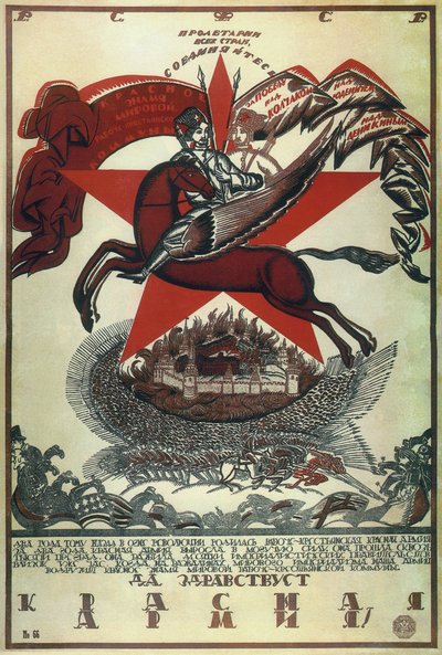 Viva o Exército Vermelho !, 1920 de Vladimir Ivanovich Fidman