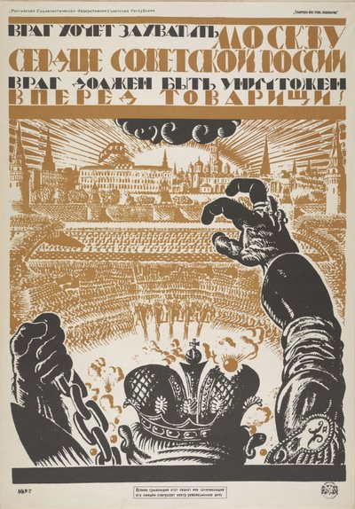 O inimigo quer capturar Moscou, o coração da Rússia soviética. O inimigo deve ser destruído, 1919. de Vladimir Ivanovich Fidman