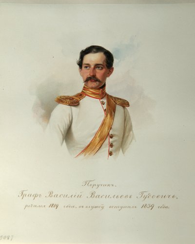 Retrato do Conde Vasilyevich Gudovich (1819-1886) (Do Álbum dos Guardas do Cavalo Imperial) - Hau (Gau), Vladimir Ivanovich (1816-1895) - 1846-1849 - Aguarela sobre papel - Institut of Russian Literature IRLI (Pushkin-House), São Petersburgo de Vladimir Ivanovich Hau