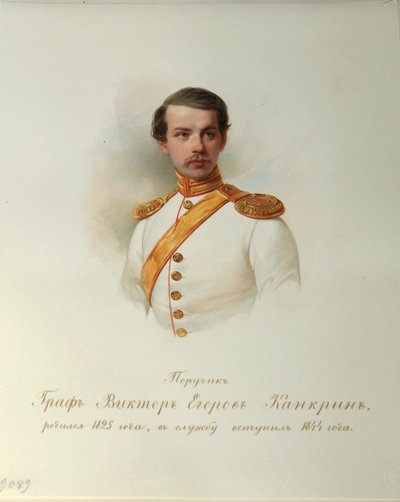 Retrato do Conde Viktor Yegorovich Kankrin (Do Álbum dos Guardas do Cavalo Imperial) - Hau (Gau), Vladimir Ivanovich (1816-1895) - 1846-1849 - Aguarela sobre papel - Institut of Russian Literature IRLI (Pushkin-House), São Petersburgo de Vladimir Ivanovich Hau
