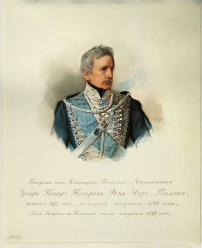 Retrato do General Conde Peter Petrovich von der Pahlen (1777-1864) (Do Álbum da Cavalaria Imperial) - Hau (Gau), Vladimir Ivanovich (1816-1895) - 1846-1849 - Aquarela sobre papel - Institut of Russian Literature IRLI (Pushkin-House), St Pete de Vladimir Ivanovich Hau