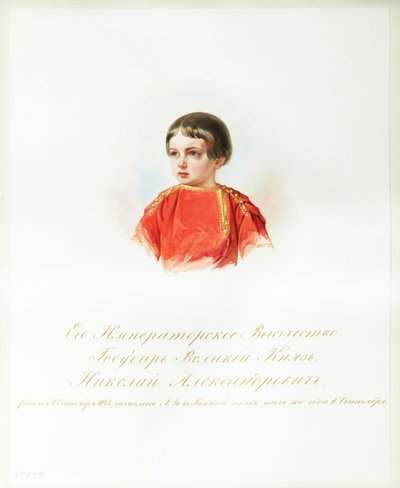 Retrato do Czarevich Nicholas Alexandrovich da Rússia (1843-1865) (Do Álbum dos Guardas do Cavalo Imperial) - Hau (Gau), Vladimir Ivanovich (1816-1895) - 1846-1849 - Aguarela sobre papel - Instituto de Literatura Russa IRLI (Pushkin-House), St Peters de Vladimir Ivanovich Hau